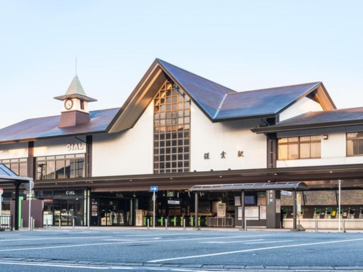 Hotel Kamakura Cocon Exterior foto